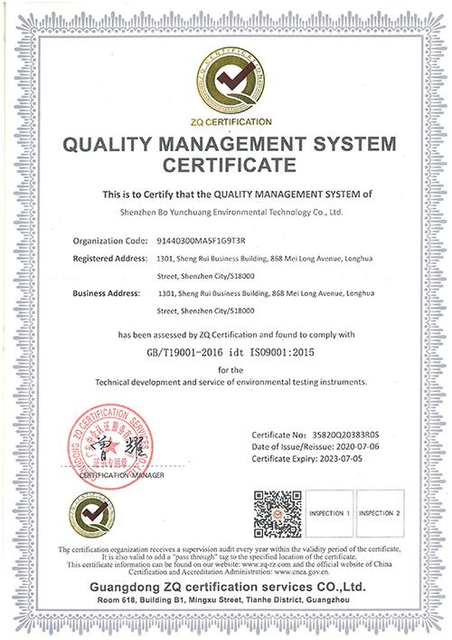 ISO, CE and UL Certificates